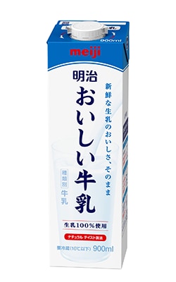 画像：「明治おいしい牛乳」の商品パッケージ