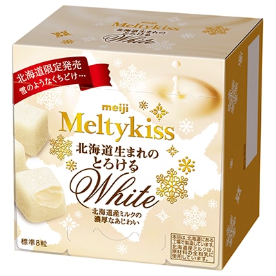 画像：「メルティーキッス北海道生まれのとろけるホワイト」（25g）の商品パッケージ
