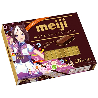 画像：「明治ミルクチョコレートBOXウマ娘 プリティーダービー（120g）」の商品パッケージ