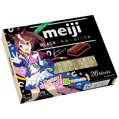 画像：「明治ブラックチョコレートBOXウマ娘 プリティーダービー（120g）」の商品パッケージ