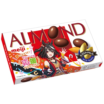 画像：「アーモンドチョコレートウマ娘 プリティーダービー（88g）」の商品パッケージ