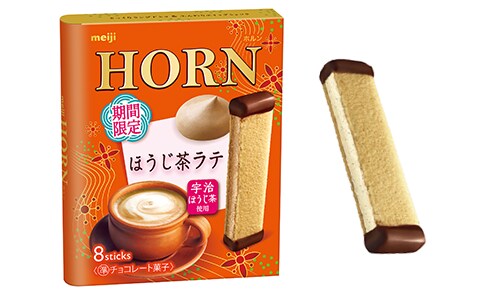 写真：「ホルンほうじ茶ラテ」（8本）の商品パッケージと商品イメージ