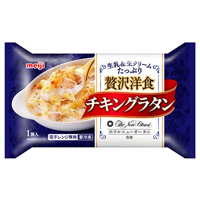 写真：「明治　贅沢洋食チキングラタン」（200g）の商品パッケージ