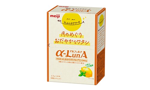 写真：「明治 フェムニケアフード α-LunA（アルファルナ） 顆粒 レモンミント風味」の商品パッケージ