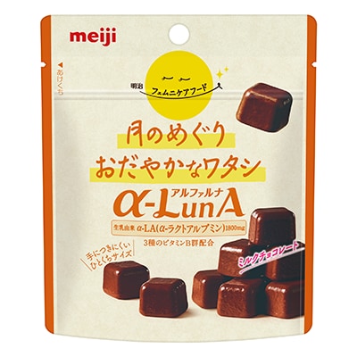 画像：「明治 フェムニケアフード α-LunA ミルクチョコレート（42g）」の商品パッケージ