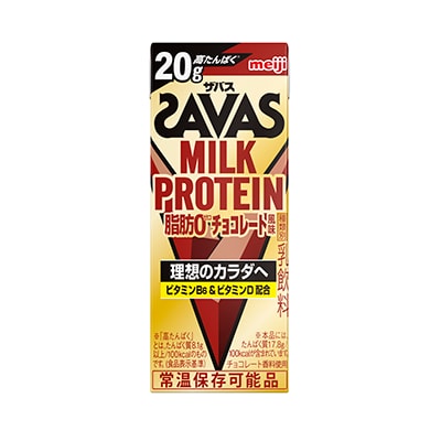 画像：「（ザバス）MILK PROTEIN（ミルクプロテイン）脂肪0チョコレート風味（200ml）」の商品パッケージ