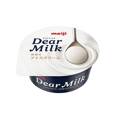 画像：「明治 Dear Milk（130ml）」の商品パッケージ