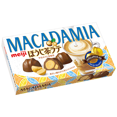 写真：「マカダミアチョコレートほうじ茶ラテ」（9粒）の商品パッケージ