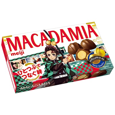 写真：「マカダミアチョコレート鬼滅の刃（9粒）」の商品パッケージ