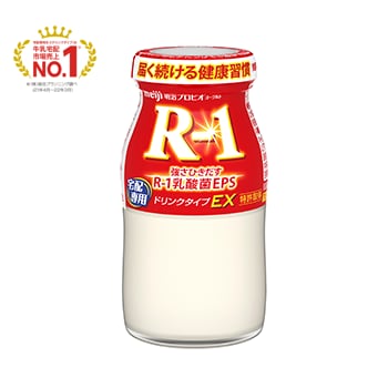 明治プロビオヨーグルトR-1ドリンクタイプ