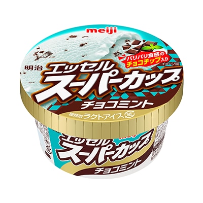 画像：「明治 エッセル スーパーカップ チョコミント」（200ml）の商品パッケージ