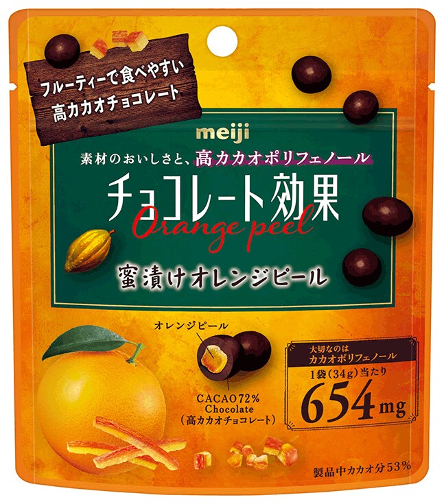 画像：チョコレート効果 カカオ72％ 蜜漬けオレンジピールパウチの商品パッケージ