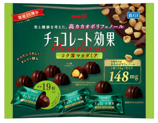 画像：：チョコレート効果 カカオ72％ マカダミア大袋の商品パッケージ