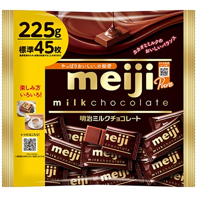 画像：明治ミルクチョコレート ビッグパックの商品パッケージ