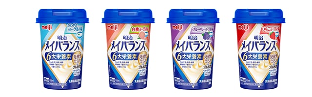 写真：「明治メイバランスMiniカップシリーズ（各125ml）」の商品パッケージ