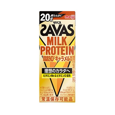 画像：「（ザバス）MILK PROTEIN（ミルクプロテイン）脂肪0キャラメル風味（200ml）」の商品パッケージ