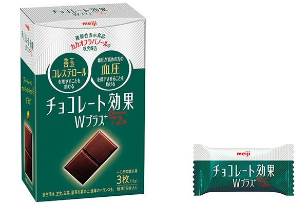 画像：「チョコレート効果Wプラスカカオ72%（75g）」の商品パッケージと個包装パッケージ