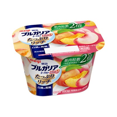 画像：「明治ブルガリアヨーグルト脂肪0 たっぷりリッチ 白桃＆黄桃（180g）」の商品パッケージ