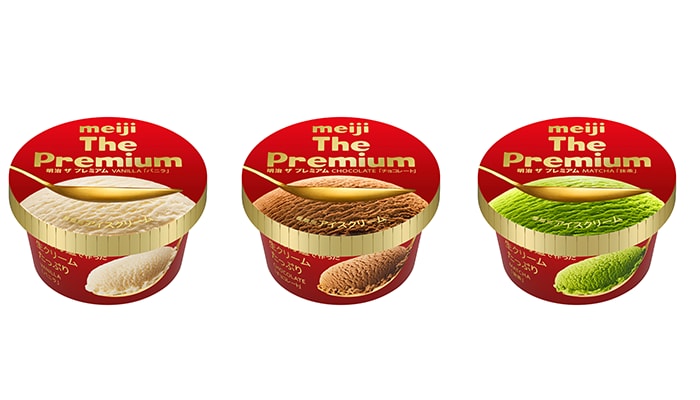画像：「明治 The Premium バニラ、同 チョコレート、同 抹茶（200ml）」の商品パッケージ