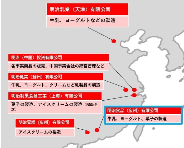 画像：中国華南エリアの地図