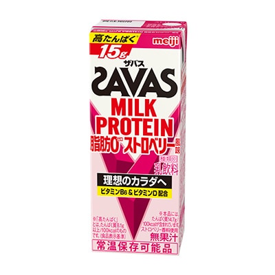 画像：「（ザバス）MILK PROTEIN（ミルクプロテイン）脂肪0 ストロベリー風味（200ml）」の商品パッケージ
