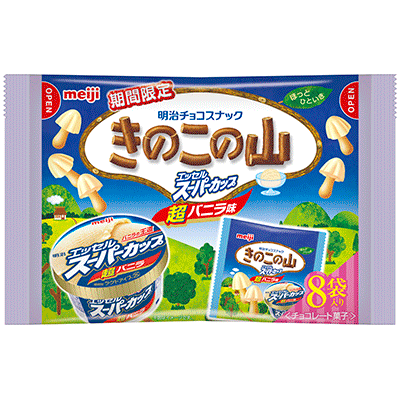 写真：「きのこの山エッセルスーパーカップ超バニラ味8袋入り」の商品パッケージ