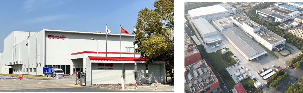 写真：アイスクリームの生産拠点。左 外観、右 上空写真