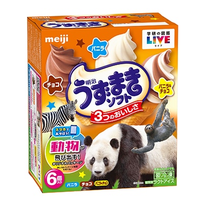 「明治 うずまきソフト (70ml✕3種✕各2個)」の商品パッケージ