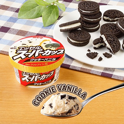 画像：「明治 エッセル スーパーカップ クッキーバニラ（200ml）」の商品イメージ
