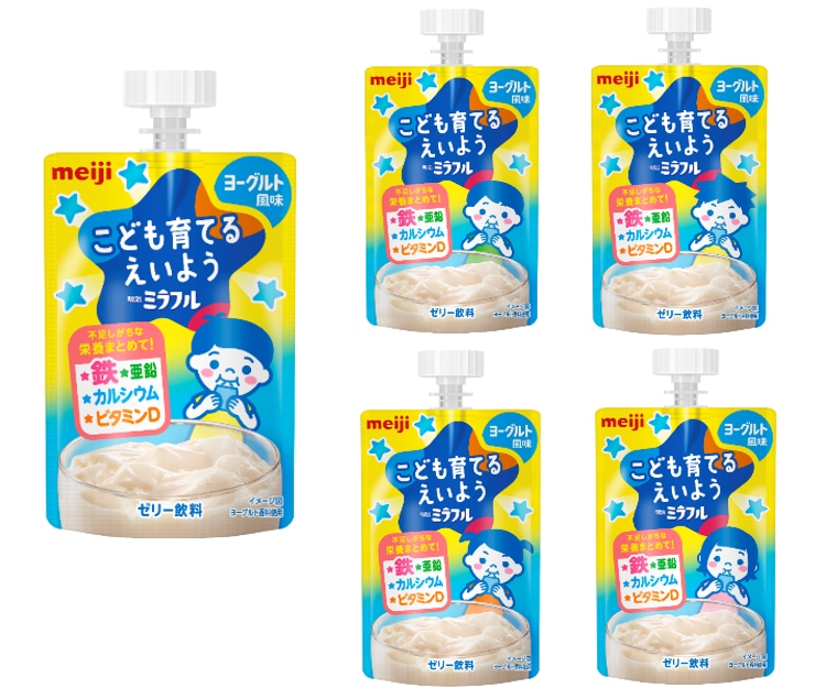 画像:「明治ミラフル ゼリー」シリーズ5種類の商品パッケージ