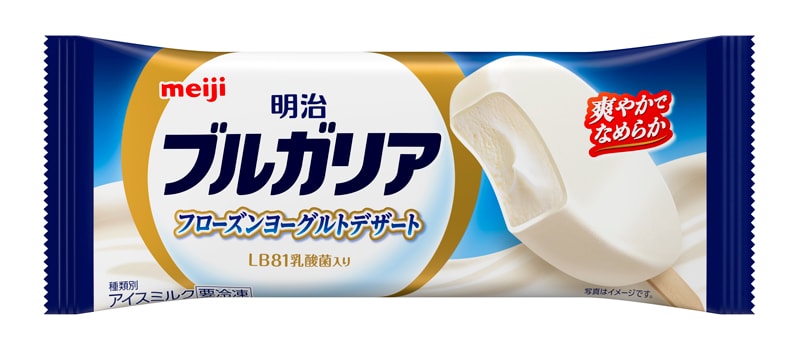 写真:「明治ブルガリア フローズンヨーグルトデザート」(85ml)
