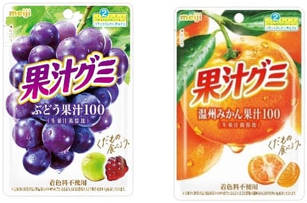 画像:現在発売中の「果汁グミ」の商品パッケージ