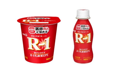 画像：「明治プロビオヨーグルトR-1」の商品パッケージ