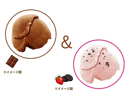 画像：「明治 エッセル スーパーカップ ミニ ストロベリークッキー・チョコ」（80ml×2種×各3個）のイメージ画像