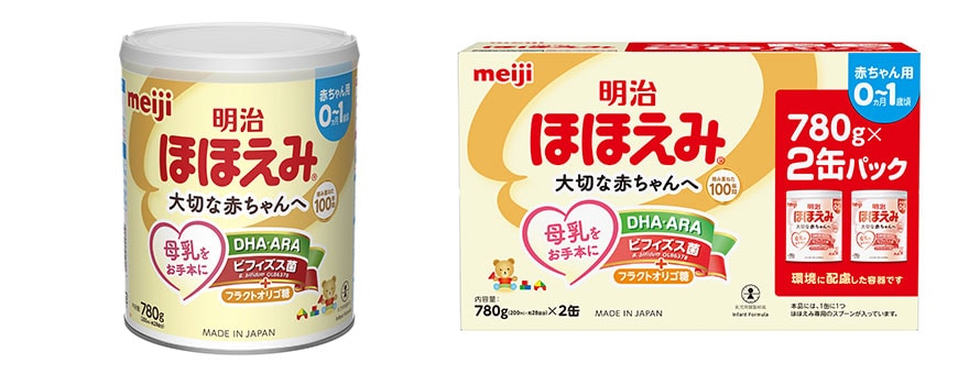 画像：左から「明治ほほえみ 780g」、「明治ほほえみ2缶パック」（780g×2）の商品パッケージ