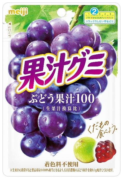 画像：「果汁グミぶどう」（54g）の商品パッケージ