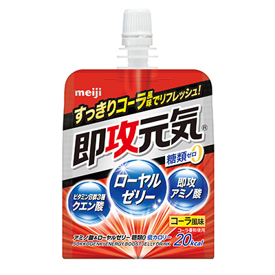 画像：「即攻元気ゼリー アミノ酸＆ローヤルゼリー 糖類0コーラ風味（180g）」の商品パッケージ