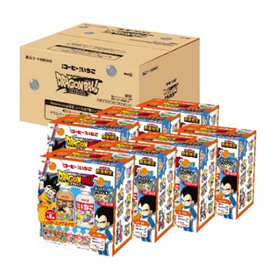 画像：Amazon.co.jp限定　ぷっくりシール全7種コンプリートの商品パッケージ