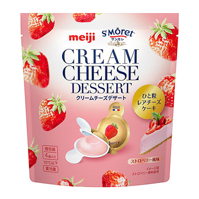 画像：明治サンモレ クリームチーズデザート ストロベリー風味の商品パッケージ