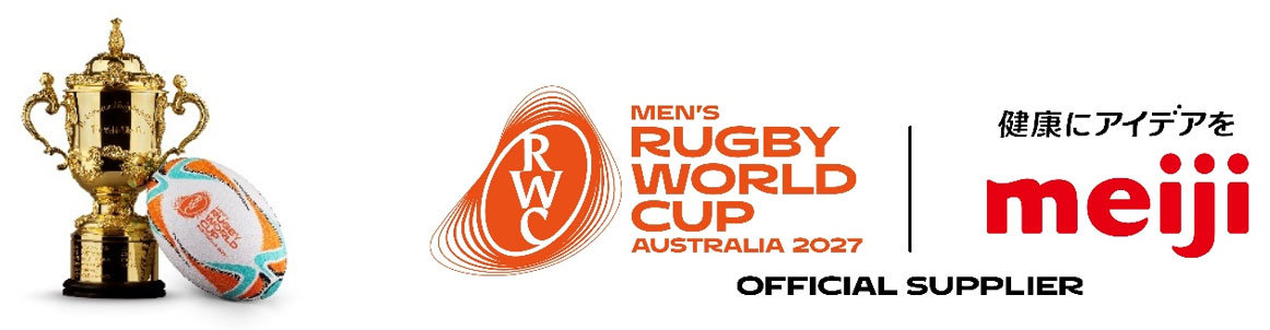 画像：左：トロフィーの画像 右：ラグビーワールドカップと明治のロゴ