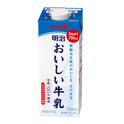 画像：明治おいしい牛乳の商品パッケージ