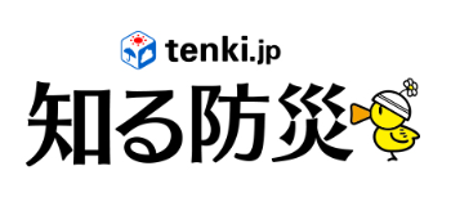 ロゴ：知る防災