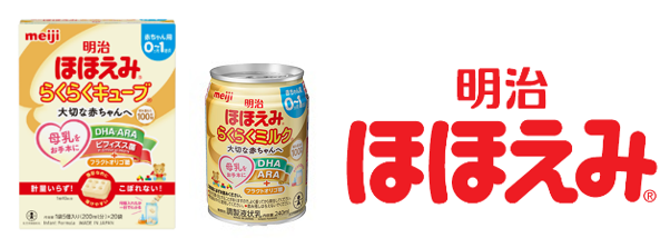 明治商品パッケージとほほえみのロゴ