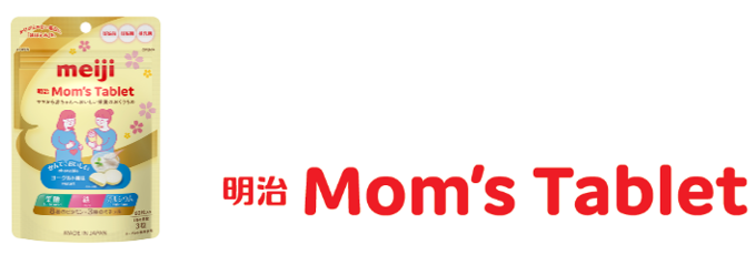 明治Mom’sTablet商品パッケージとロゴ