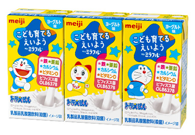画像：明治ミラフル ドリンク ヨーグルト味（125ml×3 ）の商品パッケージ