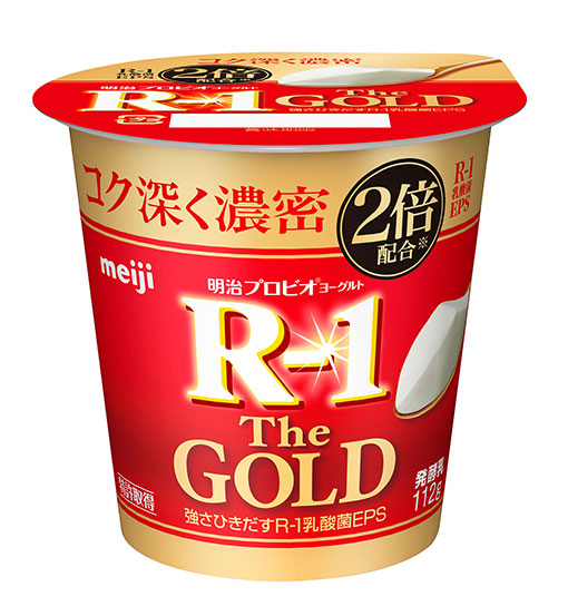 画像：「明治プロビオヨーグルトR-1 The GOLD」（112g）の商品パッケージ