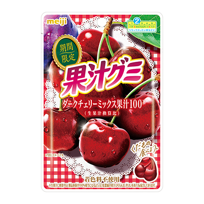 画像：果汁グミダークチェリーミックスの商品パッケージ