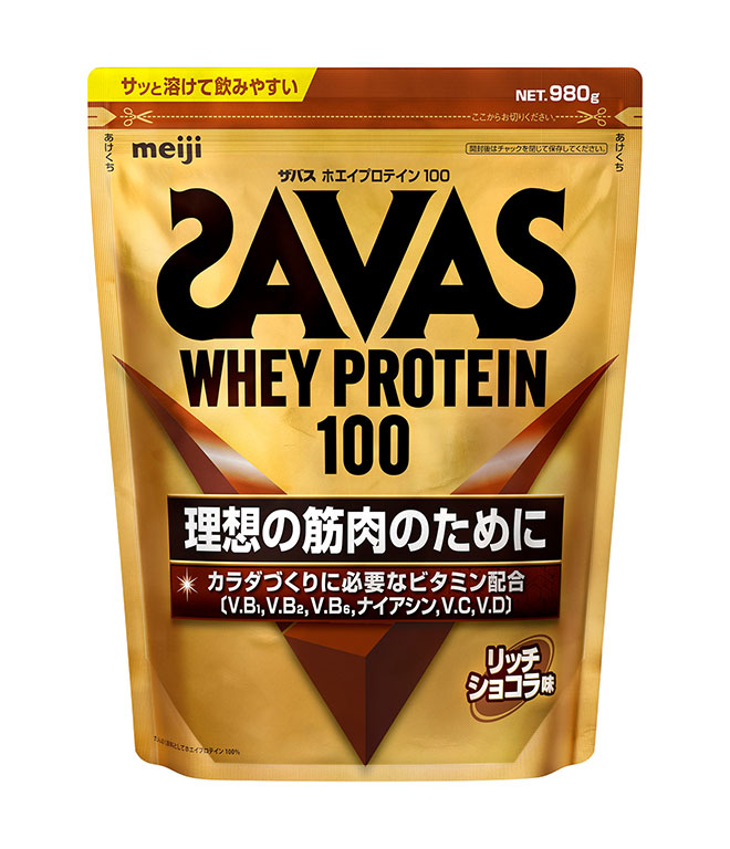 画像：「ザバス ホエイプロテイン100 リッチショコラ味」の商品パッケージ