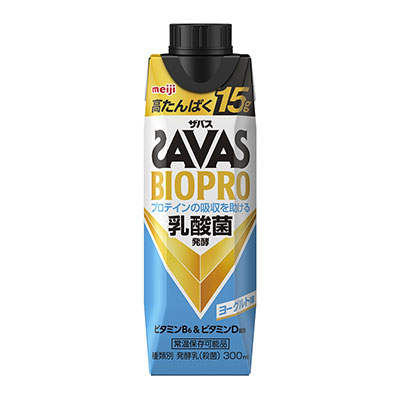 画像：ザバス BIOPRO ヨーグルト味の商品パッケージ