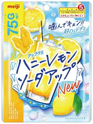 画像：「ハニーレモンソーダアップ」（75g）の商品パッケージ